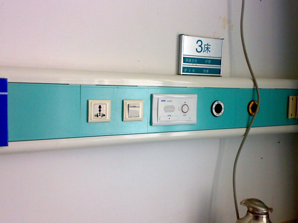 20110615150901_76508.jpg